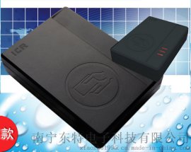 南宁身份证阅读器神盾ICR-100M居民身份证阅读器，二代证读卡器