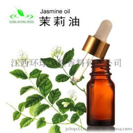 天然茉莉精油CAS8022-96-6