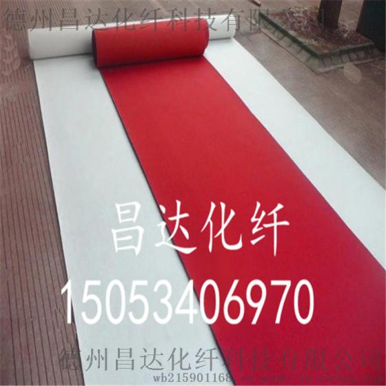 厂家长期批发 展览地毯 平面针刺地毯 可按要求定制 质量保证