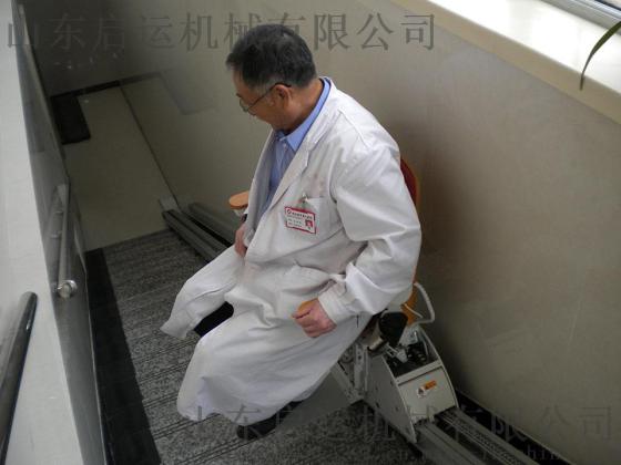 河北衡水沧州直销残联专用启运老年人升降座椅QYXKL老年公寓斜挂式无障碍电梯座椅电梯