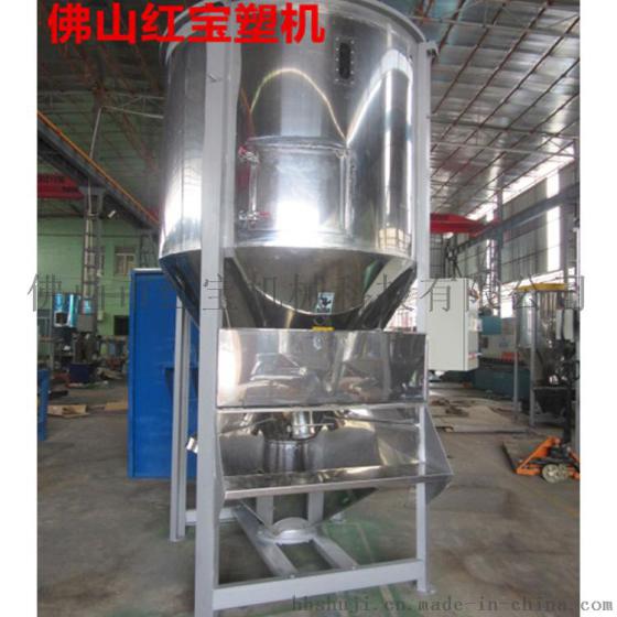 萍乡加热塑料搅拌机品质保证