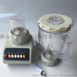 迈科顿佰仕欢料理机厂家直销低价全自动家用料理机