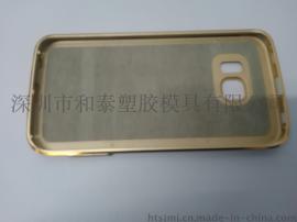 定做手机外壳 定做塑胶注塑外壳 定做手机注塑塑胶外壳深圳厂家