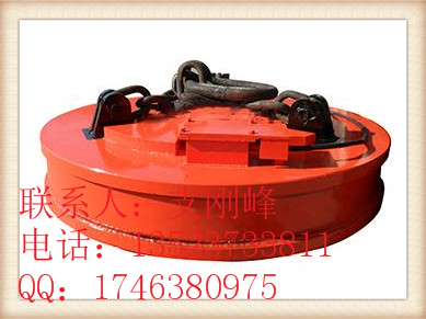 MW5-90L/1直径900mm电磁吸盘，磁盘，磁力吊具，钢料吊具