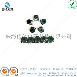 优亿条码机线圈 扫描枪线圈 POSS机线圈 骨架线圈
