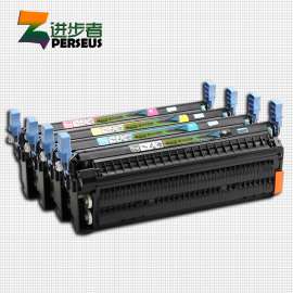 进步者 兼容HP C9720A C9721A C9722A C9723A 硒鼓 适用惠普 4600/4600n/4610N/4610 激光打印机