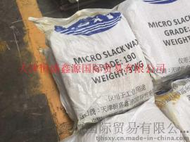 80度微晶蜡 80度进口微晶蜡 硬质微晶蜡
