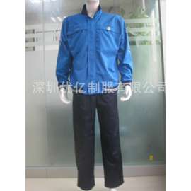 优亿 厂家直销 工作服 劳保服 劳保工作服 订做