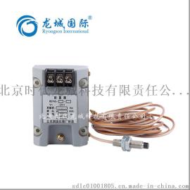 时代龙城传感器 LC-18电涡流传感器