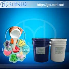 耐老化质量好的蛋糕模具硅胶
