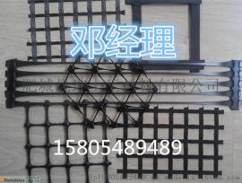 TGSG45-45土工格栅，塑料土工格栅