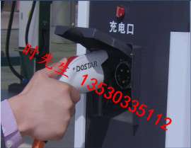 福保新能源电动汽车充电桩哪个厂家好