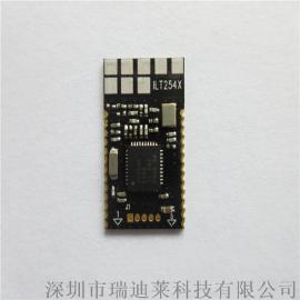瑞迪莱/CC2540-A1 BLE 4.0 蓝牙无线模块 原厂制造 可带透传程序