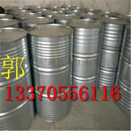 国产三氯乙烯厂家直销价格