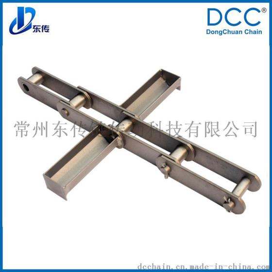 带特殊附件直板型输送链链条