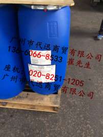 DSM帝斯曼NeoCryl BT-9水性丙烯酸乳液