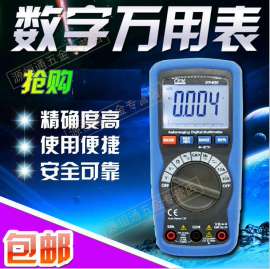 CEM华盛昌DT-930数字万用表