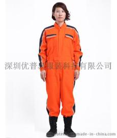 阻燃服, 防护服, 防火服, 阻燃防静电服——深圳优普泰爆燃防护服
