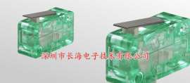 S840速动开关 微动开关 行程开关德国沙尔特宝SCHALTBAU接触器