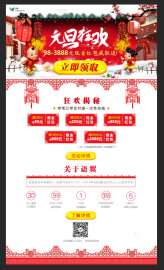 语翼告诉您如何做好电力翻译工作