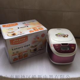 智能电饭煲5L 铝胆 多功能方煲 厨房小家电器 跑江湖马帮会销礼品