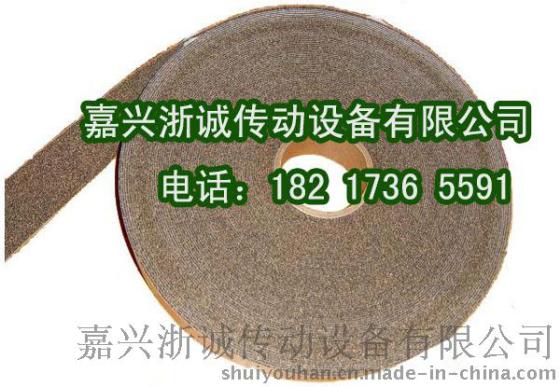 德国BOBOTEX软木胶带 水松皮cv-12