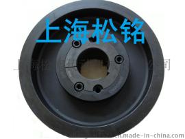 锥套皮带轮SPB345 SPB355-上海松铭