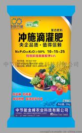 春禾日丽50%10-15-25冲施滴灌肥黄腐酸钾