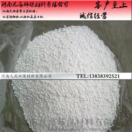河南 氯化钙 无水氯化钙 二水氯化钙厂家