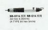 供应新捷NEW RAPID品牌气动螺丝刀NR-ST14系列