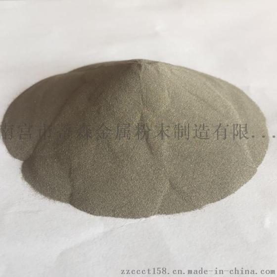 供应Fe45铁基合金粉末等离堆焊耐磨轧辊修复合金粉末