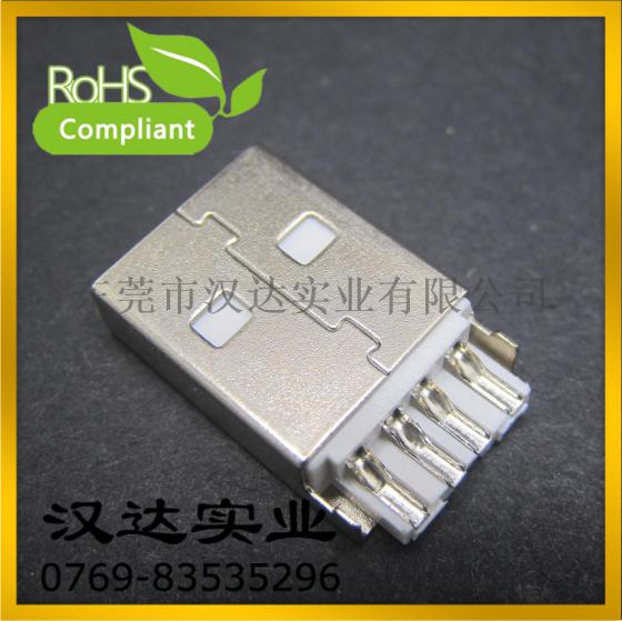 USB-A AM A公 高品质USB连接器