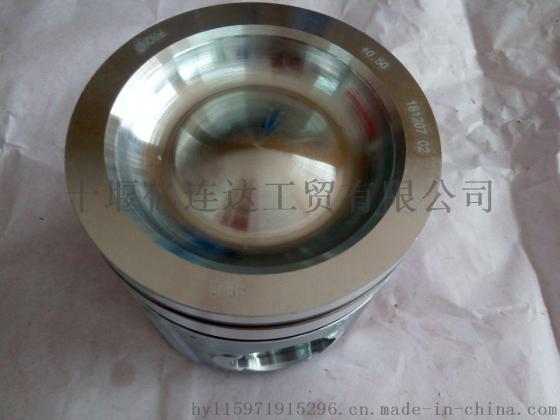 【3802757】厂家直销康明斯6D活塞组件/3802757/