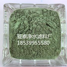 巩义亚泰碳化硅 绿碳化硅报价 黑龙江哈尔滨磨料厂