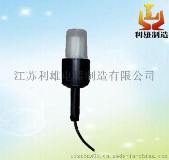 FW6300/FW6320防爆行灯 手持式小功率防爆夜行灯