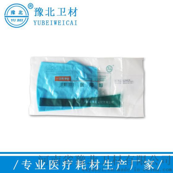一次性使用医用帽