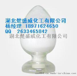 溴代葡萄糖苷/572-09-8 厂家现货直供，品质优质