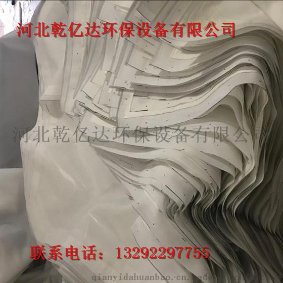 厂家直销污水处理 板框压滤机专用 丙纶斜纹750B/840B工业滤布