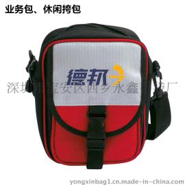 厂家直销时尚休闲单肩包 业务员收银展业包 单肩挎包批发