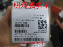 BYQ28X-200双倍超快速功率二极管