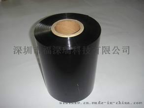 金手指薄膜6052聚酰亚胺薄膜/ 100HN 200HN 300HN 500HN