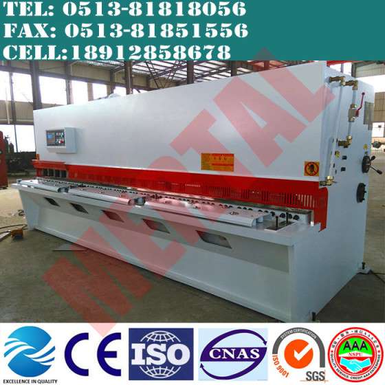 南通宣均QC12Y-8X4000液压摆式剪板机