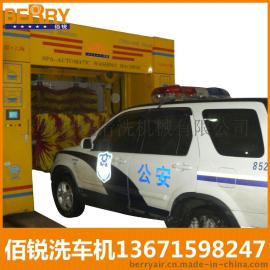 龙门往复式电脑洗车机设备BR-5VF型