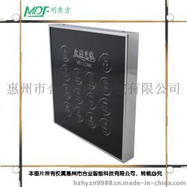 东莞客栈微电脑床控板 会所客控系统