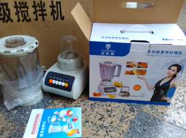 广东最便宜小家电批发厂家 多功能料理机批发 马帮料理机