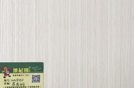 奥古曼面多层家具板厂家临沂