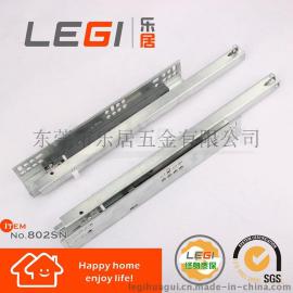 乐居品牌二节阻尼缓冲滑轨托底暗藏隐形路轨实木抽屉家具厂滑道