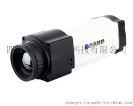 DM63 在线式红外热成像仪