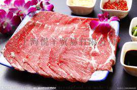 批发上脑进口冷冻牛肉牛排西餐厅牛上脑