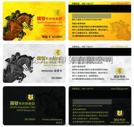 西安VIP卡制作印刷厂家找元盛印务_真正VIP制卡厂家